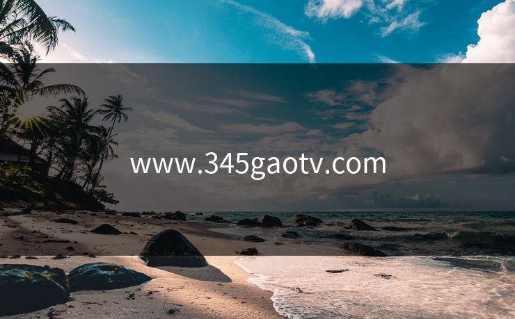 www.345gaotv.com
